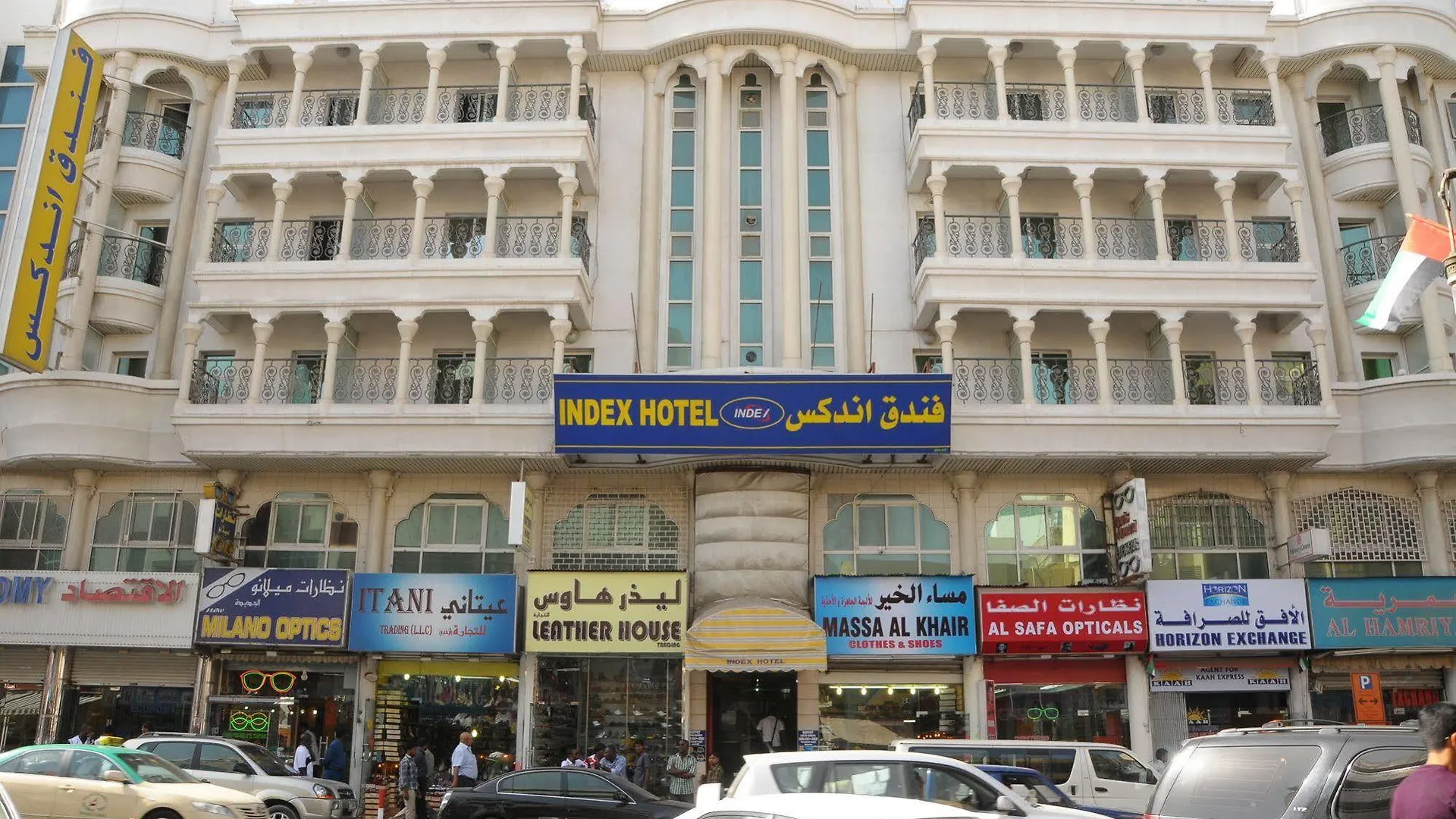 Index Hotel Dubaï